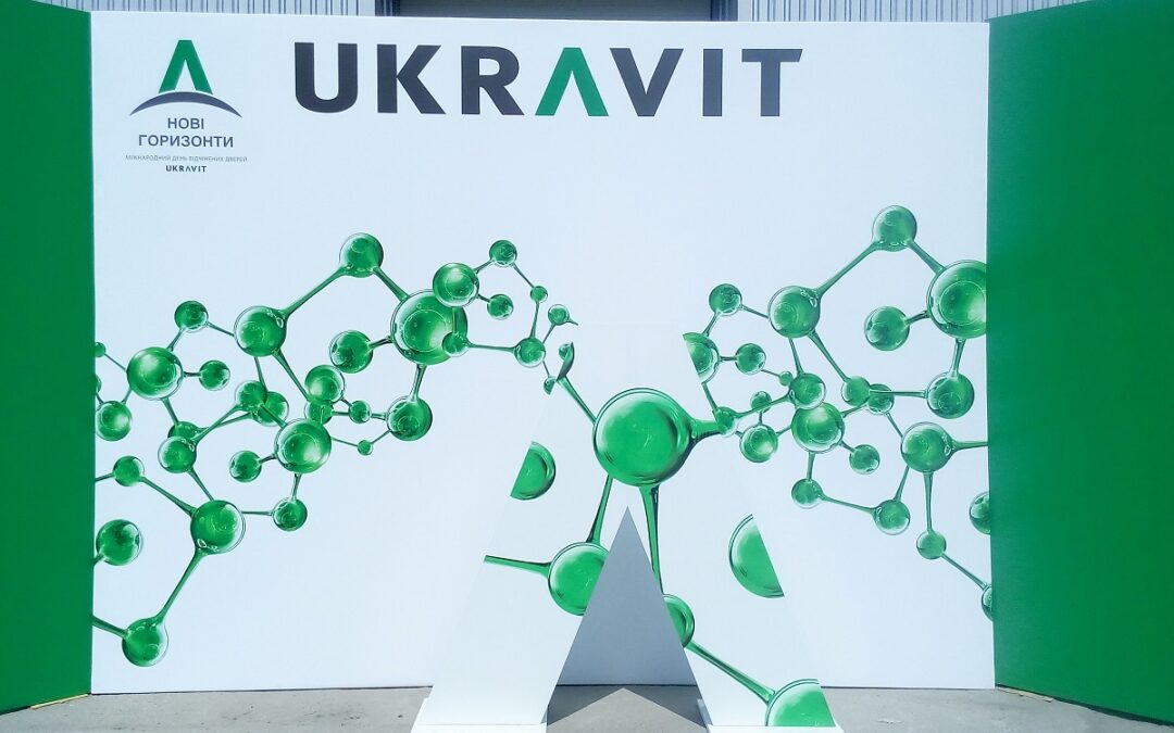 «Агроліга» стала офіційним дистриб’ютором ЗЗР «UKRAVIT»