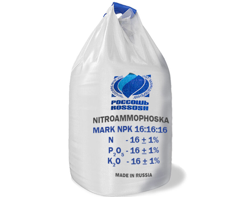 big_nitroammofoska